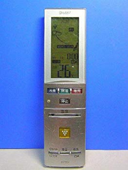 【状態　非常に良い】(中古品)シャープ エアコンリモコン A743JB【メーカー名】シャープ【メーカー型番】A743JB【ブランド名】シャープ(SHARP)【商品説明】シャープ エアコンリモコン A743JB当店では初期不良に限り、商品到着から7日間は返品を受付けております。お客様都合での返品はお受けしておりませんのでご了承ください。他モールとの併売品の為、売り切れの場合はご連絡させて頂きます。当店の・品は、お客様から買い取りました中古扱い品です。ご注文からお届けまで1、ご注文⇒ご注文は24時間受け付けております。2、注文確認⇒ご注文後、当店から注文確認メールを送信します。3、在庫確認⇒お届けまで3日〜10日程度とお考え下さい。海外在庫は10日〜2週間の見込みです。4、入金確認⇒前払い決済をご選択の場合、ご入金確認後、配送手配を致します。5、出荷⇒配送準備が整い次第、出荷致します。配送業者、追跡番号等の詳細をメール送信致します。6、到着⇒出荷後、1〜3日後に商品が到着します。　※離島、北海道、九州、沖縄は遅れる場合がございます。予めご了承下さい。ご来店ありがとうございます。