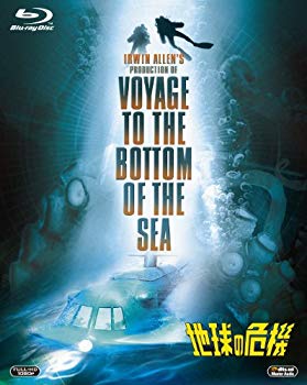 【状態　非常に良い】【商品名】地球の危機 [Blu-ray]【メーカー名】20世紀フォックス・ホーム・エンターテイメント・ジャパン【メーカー型番】【ブランド名】【商品説明】地球の危機 [Blu-ray]当店では初期不良に限り、商品到着から7日間は返品を 受付けております。・通常3日〜5日でお届けできます。万が一、品切れの場合は2週間程度でお届け致します。ご注文からお届けまで1、ご注文⇒ご注文は24時間受け付けております。2、注文確認⇒ご注文後、当店から注文確認メールを送信します。3、在庫確認⇒国内在庫：3〜5日程度でお届け。　海外在庫：2週間程度でお届け。　※在庫切れの場合はご連絡させて頂きます。4、入金確認⇒前払い決済をご選択の場合、ご入金確認後、配送手配を致します。5、出荷⇒配送準備が整い次第、出荷致します。配送業者、追跡番号等の詳細をメール送信致します。6、到着⇒出荷後、1〜3日後に商品が到着します。　※離島、北海道、九州、沖縄は遅れる場合がございます。予めご了承下さい。ご来店ありがとうございます。