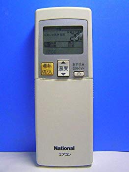 【中古】【非常に良い】ナショナル エアコンリモコン A75C2874 9jupf8b