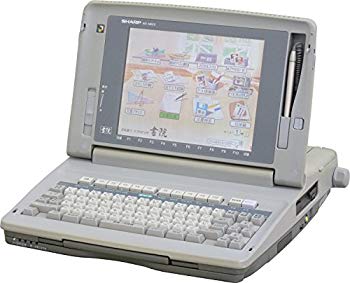 【中古】SHARP　ワープロ 書院 WD-M600 khxv5rg