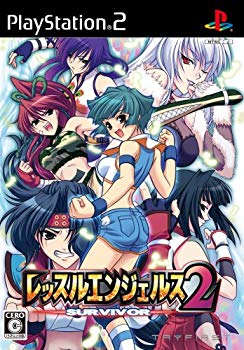 【中古 良品】レッスルエンジェルス サバイバー2(通常版)【メーカー名】トライファースト【メーカー型番】658072【ブランド名】トライファースト【商品説明】レッスルエンジェルス サバイバー2(通常版)当店では初期不良に限り、商品到着から7日間は返品を 受付けております。・万が一、品切れの場合は2週間程度でお届け致します。ご注文からお届けまで1、ご注文⇒ご注文は24時間受け付けております。2、注文確認⇒ご注文後、当店から注文確認メールを送信します。3、在庫確認⇒国内在庫：3〜5日程度でお届け。　海外在庫：2週間程度でお届け。""　※中古品は受注後に、再メンテナンス、梱包しますので　お届けまで3日〜7日程度とお考え下さい。""　※在庫切れの場合はご連絡させて頂きます。4、入金確認⇒前払い決済をご選択の場合、ご入金確認後、配送手配を致します。5、出荷⇒配送準備が整い次第、出荷致します。配送業者、追跡番号等の詳細をメール送信致します。6、到着⇒出荷後、1〜3日後に商品が到着します。　※離島、北海道、九州、沖縄は遅れる場合がございます。予めご了承下さい。ご来店ありがとうございます。