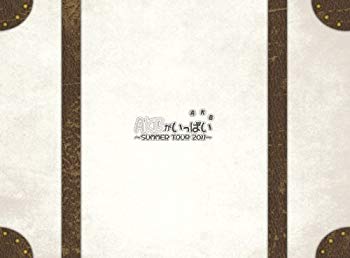 【中古】AKB48「AKBがいっぱい~SUMMER TOUR 2011~」スペシャルBOX [DVD] i8my1cf