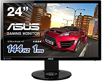 ASUS ゲーミングモニター ディスプレイ24インチ(1ms/144HZ) ゲーム機能/FPS向き/HDMIDPDVI/高さ調整/回転 VG248QE khxv5rg