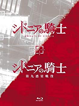 [Usado] [Muy bueno] "Caballeros de Sidonia" "Caballeros de Sidonia: Batalla por el Planeta Nueve" Blu-ray BOX dwos6rj