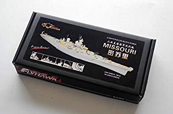 【状態　非常に良い】1/350 アメリカ海軍 戦艦 BB-63 ミズーリ 用ディティールセットfor タミヤ【メーカー名】FlyHawkフライホークモデル【メーカー型番】FH350076【ブランド名】FlyHawkフライホークモデル【商品説明】1/350 アメリカ海軍 戦艦 BB-63 ミズーリ 用ディティールセットfor タミヤエッチングパーツこの商品は上級者向けの商品です。この商品は上級者向けの商品です。 この商品には、多数のエッチングパーツ、レジンパーツ、金属パーツが含まれています。また、それらのパーツには細かな破損・不足がある場合がございます当店では初期不良に限り、商品到着から7日間は返品を 受付けております。品切れの場合は2週間程度でお届け致します。ご注文からお届けまで1、ご注文⇒24時間受け付けております。2、注文確認⇒当店から注文確認メールを送信します。3、在庫確認⇒中古品は受注後に、再メンテナンス、梱包しますので　お届けまで3日〜10日程度とお考え下さい。4、入金確認⇒前払い決済をご選択の場合、ご入金確認後、配送手配を致します。5、出荷⇒配送準備が整い次第、出荷致します。配送業者、追跡番号等の詳細をメール送信致します。6、到着⇒出荷後、1〜3日後に商品が到着します。当店はリサイクル専門店につき一般のお客様から買取しました中古扱い品です。ご来店ありがとうございます。