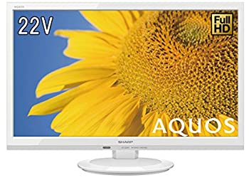 【中古】【非常に良い】シャープ 22V型 AQUOS フルハイビジョン 液晶テレビ 2T-C22ADW