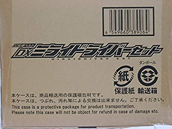【状態　非常に良い】【中古】仮面ライダージオウ DXミライドライバーセット【ジャンル】カテゴリー別【Brand】ノーブランド品【Contributors】【商品説明】仮面ライダージオウ DXミライドライバーセット当店では初期不良に限り、商品到着から7日間は返品を 受付けております。 お客様都合での返品はお受けしておりませんのでご了承ください。 他モールとの併売品の為、売り切れの場合はご連絡させて頂きます。 ご注文からお届けまで 1、ご注文⇒24時間受け付けております。 2、注文確認⇒当店から注文確認メールを送信します。 3、在庫確認⇒中古品は受注後に、再メンテナンス、梱包しますので、お届けまで3日〜10日程度とお考え下さい。 4、入金確認⇒前払い決済をご選択の場合、ご入金確認後、配送手配を致します。 5、出荷⇒配送準備が整い次第、出荷致します。配送業者、追跡番号等の詳細をメール送信致します。※離島、北海道、九州、沖縄は遅れる場合がございます。予めご了承下さい。 6、到着⇒出荷後、1〜3日後に商品が到着します。ご来店ありがとうございます。