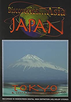 Discoveries Asia Japan: Tokyo & Central Honshu 