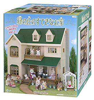 【中古】【非常に良い】シルバニアファミリー お家 緑の丘のすてきなお家 ハ-35 cm3dmju