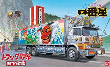 (中古品)青島文化教材社 1/32 トラック野郎シリーズ No.5 一番星 天下御免 プラモデル【メーカー名】青島文化教材社(AOSHIMA)【メーカー型番】【ブランド名】青島文化教材社(AOSHIMA)【商品説明】青島文化教材社 1/32 トラック野郎シリーズ No.5 一番星 天下御免 プラモデル(C)東映組み立て、塗装が必要なプラモデル。別途、工具、塗料等が必要。当店では初期不良に限り、商品到着から7日間は返品を 受付けております。品切れの場合は2週間程度でお届け致します。ご注文からお届けまで1、ご注文⇒24時間受け付けております。2、注文確認⇒当店から注文確認メールを送信します。3、在庫確認⇒中古品は受注後に、再メンテナンス、梱包しますので　お届けまで3日〜10日程度とお考え下さい。4、入金確認⇒前払い決済をご選択の場合、ご入金確認後、配送手配を致します。5、出荷⇒配送準備が整い次第、出荷致します。配送業者、追跡番号等の詳細をメール送信致します。6、到着⇒出荷後、1〜3日後に商品が到着します。当店はリサイクル専門店につき一般のお客様から買取しました中古扱い品です。ご来店ありがとうございます。