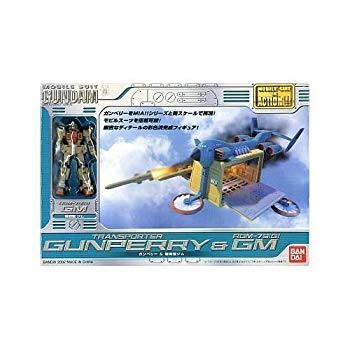 (中古品)ガンペリー＆RGM-79[G] 陸戦型ジム モビルスーツインアクション【メーカー名】バンダイ【メーカー型番】【ブランド名】バンダイ(BANDAI)【商品説明】ガンペリー＆RGM-79[G] 陸戦型ジム モビルスーツインアクション【セット内容】　ガンペリー本体×1、陸戦型ジム本体×1、シールド×1、ビームサーベル×2、マシンガン×1、ビームライフル×1、ミサイルランチャー×1、61式戦車×2、ミサイル×3、MS固定用パーツ×3、ミサイル発射台×1。当店では初期不良に限り、商品到着から7日間は返品を 受付けております。品切れの場合は2週間程度でお届け致します。ご注文からお届けまで1、ご注文⇒24時間受け付けております。2、注文確認⇒当店から注文確認メールを送信します。3、在庫確認⇒中古品は受注後に、再メンテナンス、梱包しますので　お届けまで3日〜10日程度とお考え下さい。4、入金確認⇒前払い決済をご選択の場合、ご入金確認後、配送手配を致します。5、出荷⇒配送準備が整い次第、出荷致します。配送業者、追跡番号等の詳細をメール送信致します。6、到着⇒出荷後、1〜3日後に商品が到着します。当店はリサイクル専門店につき一般のお客様から買取しました中古扱い品です。ご来店ありがとうございます。