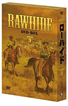 【状態　非常に良い】ローハイド シーズン3　DVD-BOX【メーカー名】エスピーオー【メーカー型番】【ブランド名】エスピーオー【商品説明】ローハイド シーズン3　DVD-BOX当店では初期不良に限り、商品到着から7日間は返品を 受付けております。品切れの場合は2週間程度でお届け致します。ご注文からお届けまで1、ご注文⇒24時間受け付けております。2、注文確認⇒当店から注文確認メールを送信します。3、在庫確認⇒中古品は受注後に、再メンテナンス、梱包しますので　お届けまで3日〜10日程度とお考え下さい。4、入金確認⇒前払い決済をご選択の場合、ご入金確認後、配送手配を致します。5、出荷⇒配送準備が整い次第、出荷致します。配送業者、追跡番号等の詳細をメール送信致します。6、到着⇒出荷後、1〜3日後に商品が到着します。当店はリサイクル専門店につき一般のお客様から買取しました中古扱い品です。ご来店ありがとうございます。