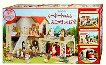 シルバニアファミリー お家 カーポートのあるあこがれのお家 ハー46【メーカー名】エポック(EPOCH)【メーカー型番】ハ-46【ブランド名】エポック(EPOCH)【商品説明】シルバニアファミリー お家 カーポートのあるあこがれのお家 ハー46シルバニアファミリー お家 カーポートのあるあこがれのお家 ハー46当店では初期不良に限り、商品到着から7日間は返品を 受付けております。品切れの場合は2週間程度でお届け致します。ご注文からお届けまで1、ご注文⇒24時間受け付けております。2、注文確認⇒当店から注文確認メールを送信します。3、在庫確認⇒中古品は受注後に、再メンテナンス、梱包しますので　お届けまで3日〜10日程度とお考え下さい。4、入金確認⇒前払い決済をご選択の場合、ご入金確認後、配送手配を致します。5、出荷⇒配送準備が整い次第、出荷致します。配送業者、追跡番号等の詳細をメール送信致します。6、到着⇒出荷後、1〜3日後に商品が到着します。当店はリサイクル専門店につき一般のお客様から買取しました中古扱い品です。ご来店ありがとうございます。