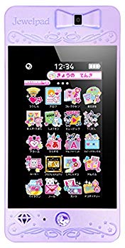 Jewel⭐︎様用 ベッドパッド他 sm9-b00kxkrpdm.jpg