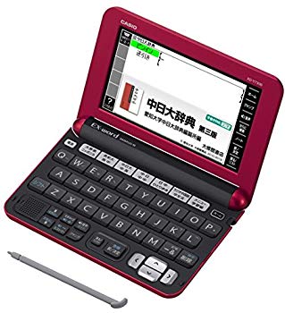 【中古】カシオ 電子辞書 エクスワード 中国語モデル XD-Y7300RD レッド コンテンツ100 ggw725x