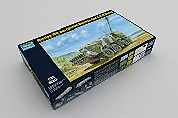 【状態　非常に良い】トランペッター 1/35 ロシア連邦軍 A-222 130mm自走沿岸砲 ヴェーリク プラモデル 01036【メーカー名】トランペッター(TRUMPETER)【メーカー型番】1036【ブランド名】トランペッター(TRUMPETER)【商品説明】トランペッター 1/35 ロシア連邦軍 A-222 130mm自走沿岸砲 ヴェーリク プラモデル 01036全長 約374mm 全幅 約92mm組み立て、塗装が必要なプラモデル。別途、工具、塗料等が必要。当店では初期不良に限り、商品到着から7日間は返品を 受付けております。品切れの場合は2週間程度でお届け致します。ご注文からお届けまで1、ご注文⇒24時間受け付けております。2、注文確認⇒当店から注文確認メールを送信します。3、在庫確認⇒中古品は受注後に、再メンテナンス、梱包しますので　お届けまで3日〜10日程度とお考え下さい。4、入金確認⇒前払い決済をご選択の場合、ご入金確認後、配送手配を致します。5、出荷⇒配送準備が整い次第、出荷致します。配送業者、追跡番号等の詳細をメール送信致します。6、到着⇒出荷後、1〜3日後に商品が到着します。当店はリサイクル専門店につき一般のお客様から買取しました中古扱い品です。ご来店ありがとうございます。
