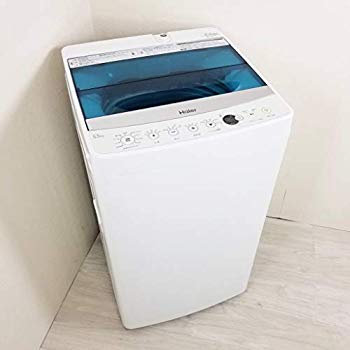 (中古品)ハイアール 5.5kg 全自動洗濯機 ホワイトHaier JW-C55A-W【メーカー名】ハイアール【メーカー型番】JW-C55A-W【ブランド名】Haier (ハイアール)【商品説明】ハイアール 5.5kg 全自動洗濯機 ホワイトHaier JW-C55A-Wこの商品は「大型商品」ですお届け：受注後に再メンテ、梱包します。到着まで3日〜10日程度とお考え下さい。当店では初期不良に限り、商品到着から7日間は返品を 受付けております。品切れの場合は2週間程度でお届け致します。ご注文からお届けまで1、ご注文⇒24時間受け付けております。2、注文確認⇒当店から注文確認メールを送信します。3、在庫確認⇒中古品は受注後に、再メンテナンス、梱包しますので　お届けまで3日〜10日程度とお考え下さい。4、入金確認⇒前払い決済をご選択の場合、ご入金確認後、配送手配を致します。5、出荷⇒配送準備が整い次第、出荷致します。配送業者、追跡番号等の詳細をメール送信致します。6、到着⇒出荷後、1〜3日後に商品が到着します。当店はリサイクル専門店につき一般のお客様から買取しました中古扱い品です。ご来店ありがとうございます。