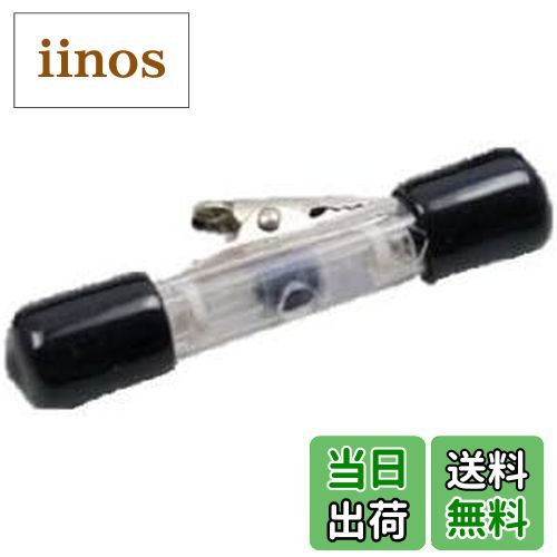 【送料無料】ライフワーク・コンシェルジュ 浮遊マジック インビジブル スレッド リール マジック 用品..