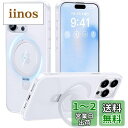 【スタンド機能・Magsafe対応】CASEKOO iPhone 15 Pro Max 用 ケース 米軍MIL規格 耐衝撃 隠しスタンド 指紋防止 マット仕上げ...