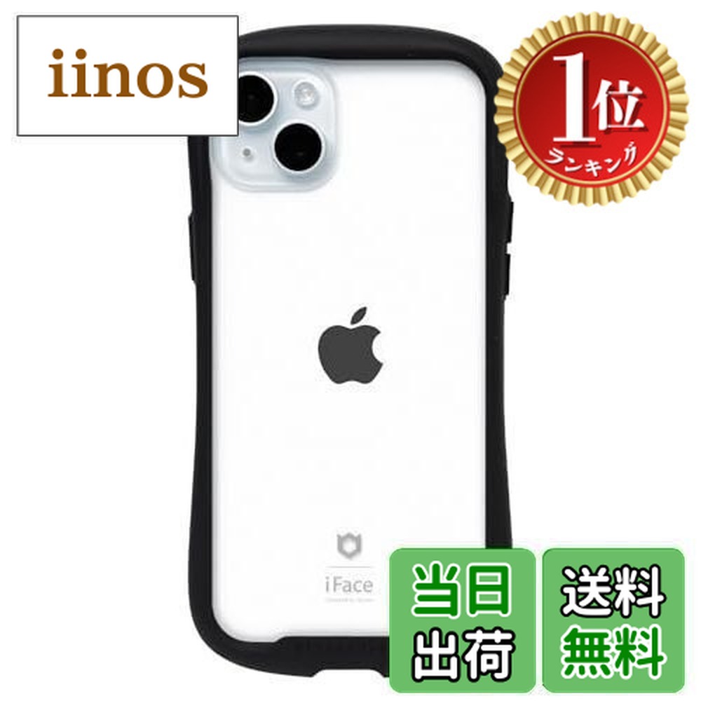 【楽天ランキング1位獲得】【送料無料】iFace Reflection iPhone 15 Plus ケース クリア 強化ガラス (ブラック)【アイフェイス アイフォン15plus 用 iphone15プラス 用 カバー 韓国 耐衝撃 透明 ストラ