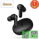 【楽天ランキング1位獲得】Anker Soundcore Life P2 Mini【完全ワイヤレスイヤホン / Bluetooth5.3対応 / IPX5防水規格 / 最大32時間音楽再生 / 専用アプリ対応】ブラック