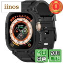 【送料無料】【楽天ランキング1位獲得】バンド ケース コンパチブル Apple Watch Ultra2/Ultra 49mm 強化ガラス フィルム付き バンパ...