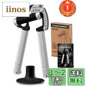 【楽天ランキング1位獲得】(GD) IRON GRIP EXT 90 ハンドグリップ (25~90kg) 握力トレーニング 負荷調整とグリップ幅調整が可能(日本...