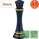 【送料無料】【楽天ランキング1位獲得】ゴメクサス R9 リールスタンド チェススタイル 細いタイプ スピニングリール対応 超軽量 錆びない フックキーパー 堤防釣り ランガン釣り