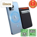 【楽天ランキング1位獲得】CloudValley iPhone MagSafe用カードケース、2ポケットmagsafe対応 ウォレット、ライクラストレッチ クレ...