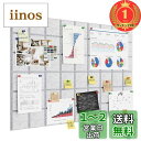【楽天ランキング1位獲得】Yoillione 貼るフェルトボード 壁に貼るコルクボード 30×30cm 6枚入り 多機能 掲示板 伝言板 写真壁 案内板 室内装...