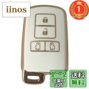 【楽天ランキング1位獲得】Kinotaka トヨタ車用 TPU製スマートキーケース 4つボタン 両側スライド タイプ 80系ヴォクシー ノア ハリアー60系 エスクァイア アルファード シエンタ クラウン