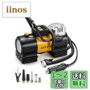 AstroAI エアコンプレッサー 空気入れ 自動車用 150PSI DC12V シガーソケット接続式 高輝度LEDライト 自動停止 ポータブルで万能 空気入れ...