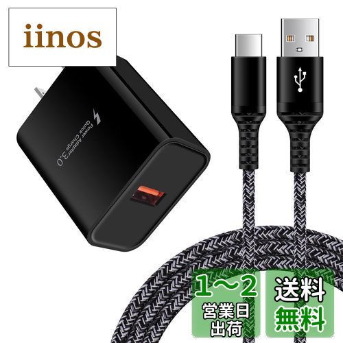 ®Ŵ type-c AndroidŴ qc3.0Ŵ 18W/3A ޥ۽Ŵ Type-C ® USB-C֥ 1...