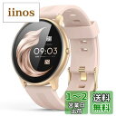 AGPTEK 日本正規品 スマートウォッチ レディース 丸型 心拍数 smart watch for women 1.3インチ(33mm) 腕時計 ウォッチ 睡...