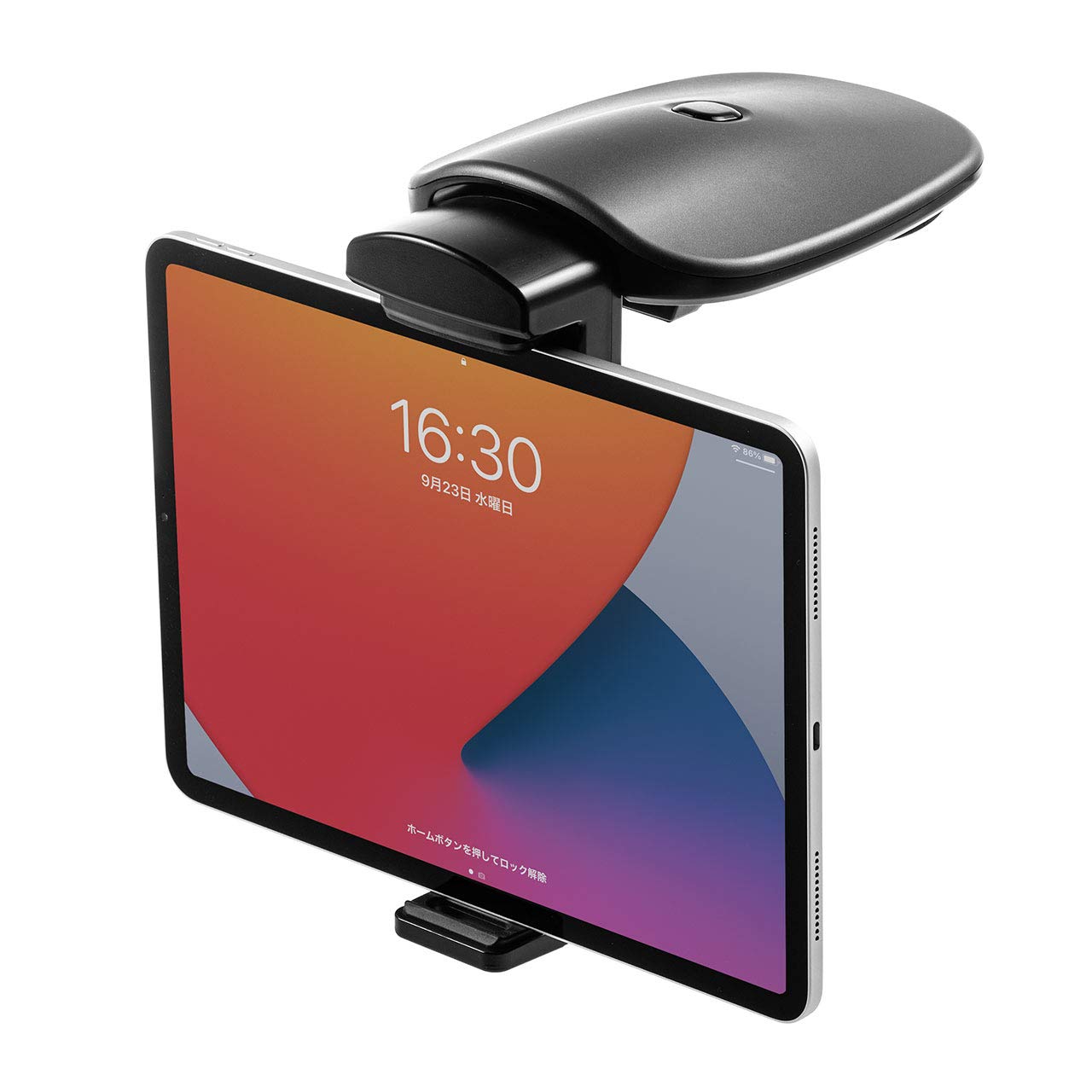 【送料無料】サンワダイレクト 車載ホルダー タブレット ipad 角度・高さ調整 200-CAR010 [フラストレーションフリーパッケージ (FFP)]
