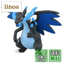 タカラトミー 『 ポケットモンスター モンコレ MS-51 メガリザードンX 』 ポケモン フィギュア おもちゃ 4歳以上 玩具安全基準合格 STマーク認証 Pokemon TAKARA TOMY