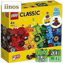 レゴ(LEGO) クラシック アイデアパーツホイール クリスマスプレゼント クリスマス 11014