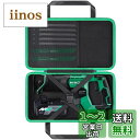 【送料無料】HiKOKI ハイコーキ CR36DMA 36V コードレスセーバソーコンパクトタイプ 専用収納ケース(ケースのみ)-Aenllosi