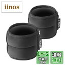 USINGFIT アンクルウェイト 足首 手首 重り おもり 筋トレ ウェイト リスト 2 * 0.5Kg / 2 * 1Kg / 2 * 1.5Kg / 2 ...
