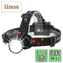 DAI NING ヘッドライト LED 単3電池式 高輝度 1000ルーメン 90度調整可 頭につける ヘッドランプ 3つモード 防水防塵 軽量 登山 お釣り 作業 修理 ジョギング ランニング キャンプ へっどらいと ヘルメットライト 防災停電用