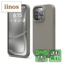 【送料無料】【elago】 iPhone15Pro 対応 ケース 耐衝撃 傷 指紋 防止 シリコン スマホケース スリム 衝撃吸収 サラサラ 手触り シリコンケ...