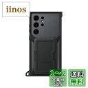 【送料無料】Galaxy S23 Ultra Rugged Gadget Case|ブラック|Samsung純正 国内正規品| EF-RS918CBEGJP