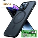 【送料無料】【米軍規格・MagSafe対応】TORRAS iPhone 13 pro 用 ケース 半透明 マグネット搭載 耐衝撃 マット感 黄ばみなし ストラップホール付き マグセーフ対応 ワイアレス充電対応 マットブラック Guardian-Mag