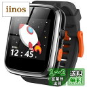 AGPTEK 日本正規品 キッズ 腕時計 子供用 スマートウォッチ smart watch for kids 時計 男の子 時計 文字盤DIY タッチスクリー 8GB内蔵 歩数計 35万高画素写真 動画 撮影 自撮り 録音 ゲーム 音楽再生 英語時刻の学習 アラーム usb充電式 小学生 誕生日 プレゼント 人気