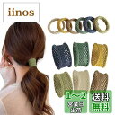 【送料無料】ヘアゴム 跡がつかないヘアゴム おしゃれ 6本セット 6色 髪ゴム 韓国風 髪 ゴム 髪留め ヘアゴム 高弾性 ゴム 無地 かわいい 髪ゴム 跡がつかない 韓国風髪ゴム ヘアアクセサリー 大人 通勤 通学 日常 エレガント レディース Topatrol (カラフル)