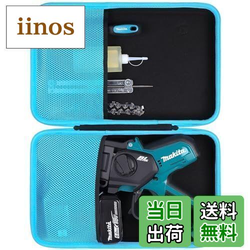 Makita ޥ żϥǥ MUC101DZ 18V ѼǼʥΤߡ-Khanka