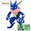 タカラトミー 『 ポケットモンスター モンコレ MS-08 ゲッコウガ 』 ポケモン フィギュア おもちゃ 4歳以上 玩具安全基準合格 STマーク認証 Pokemon TAKARA TOMY