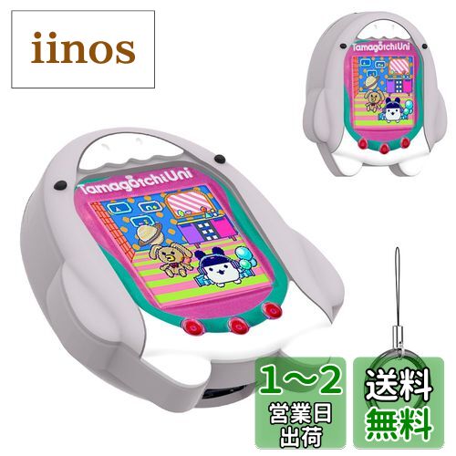 楽天市場】たまごっち ユニ(電話・携帯電話|電子玩具・キッズ 楽天市場】たまごっち ユニ(電話・携帯電話|電子玩具・キッズ