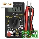 オーム(OHM) 電機(Ohm Electric) 普及型デジタルテスター TST-KJ830
