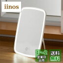 Cerdeco シンプルデザイン LED化粧鏡 卓上ミラー 手鏡 7x拡大鏡付き USB充電式 タッチパネル操作 明るさ調節可能 女優鏡 スタンドミラー 持ち運...